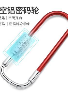 3AH350YV5盗玻璃门锁密U防型锁 密码锁U形锁 码双开双门剪防锁店