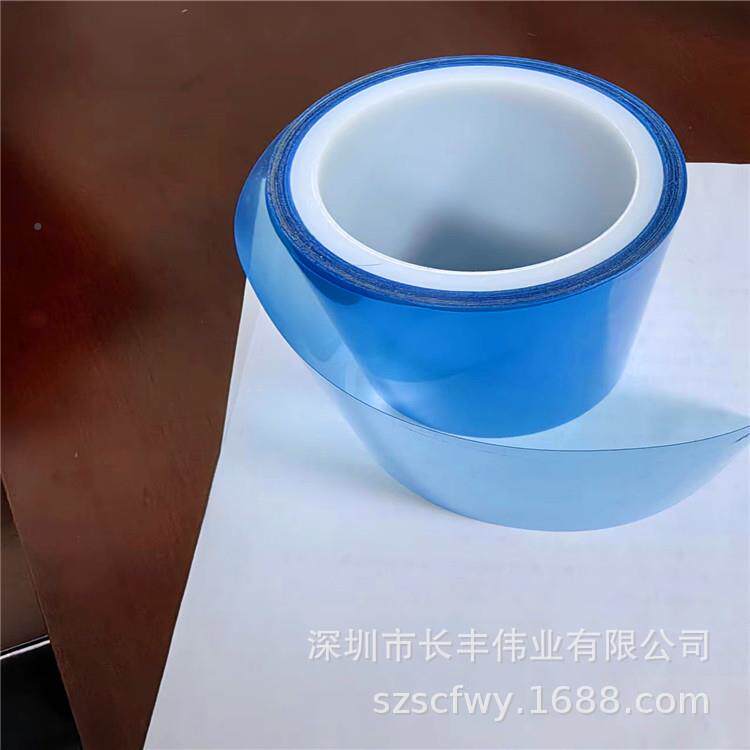 长丰耐温高温排片膜150度2小时用CS基板排25片切割P耐高于胶带