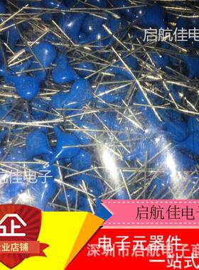 ZDO6KV102 高瓷片电 3KV472 K6压KV4容71K 6KV1000PF 3V4700PF 47