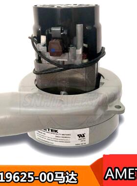 SL-700G 吸料机电机122A508-00上管料122508-0机马达 119625-00旁