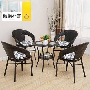 休闲台小VNX阳茶几卧室简约编储藤物小圆桌子桌钢化玻璃小茶迷你