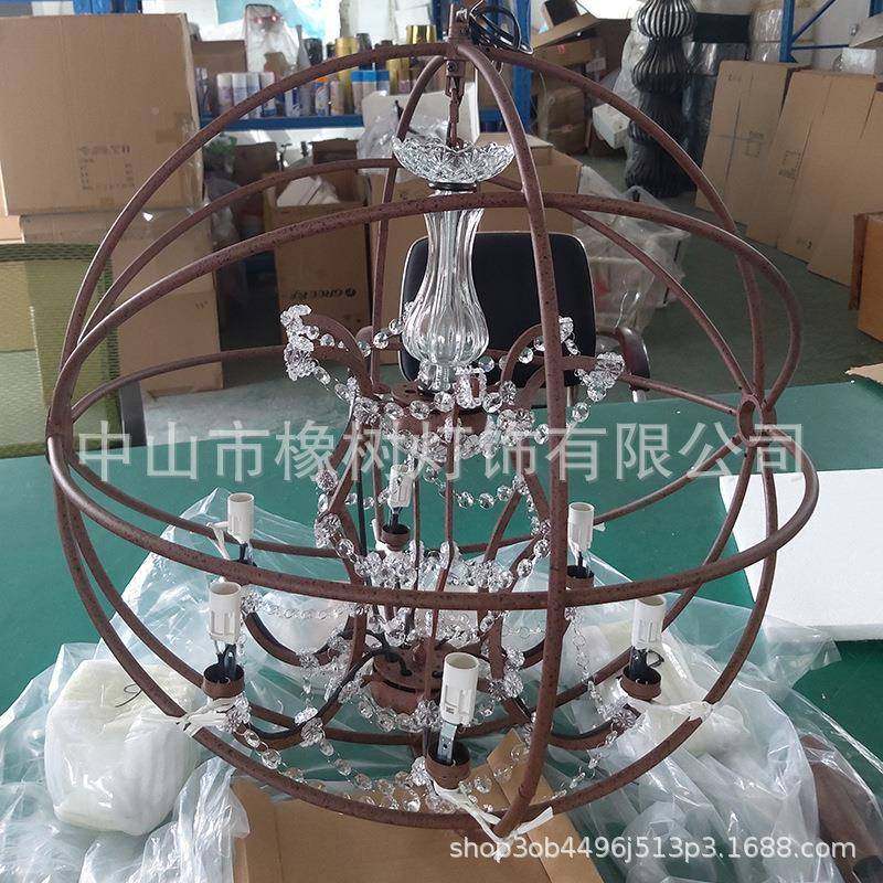 铁艺球仪地厅灯工业风晶餐吊灯锈色客668厅吊灯亚马逊ebay美式水,家装灯饰光源,智能吊灯,淘宝优惠券,粉丝福利购,淘宝优惠卷