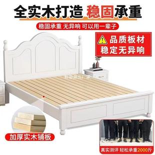 实木卧直床现代简约双人1.5米出租房用1GOD.2单人主经济型工厂销
