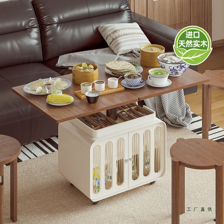 实木奶油风可移动旋转升降桌茶几餐桌两用一体二合一折叠小方桌子