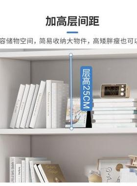 经柜书架组合简约现代客柜厅带YOS门子书橱济型多功能储物柜书展