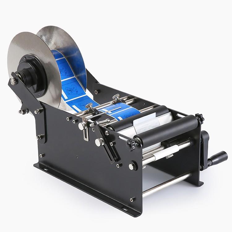 贴标机机圆瓶标机小型台HMY式手贴标签动不干胶玻璃瓶塑料瓶贴标