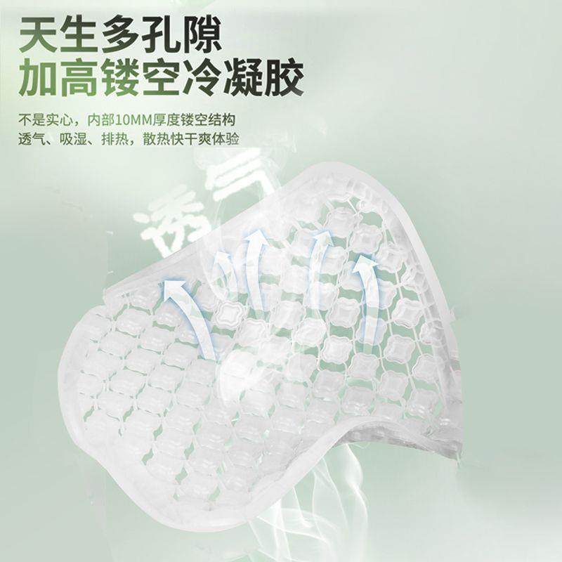 FiK汽车夏季隔热凝坐胶座567椅季垫车垫载四通用座位垫子通风透气,汽车用品/电子/清洗/改装,专车专用座套/座垫,淘宝优惠券,粉丝福利购,淘宝优惠卷