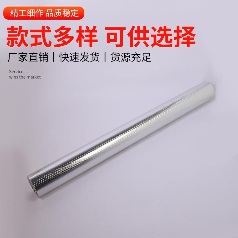 柜加厚铝箔60厘米 锡纸防油自粘橱柜防潮垫裁可剪屉抽垫纸防尘衣