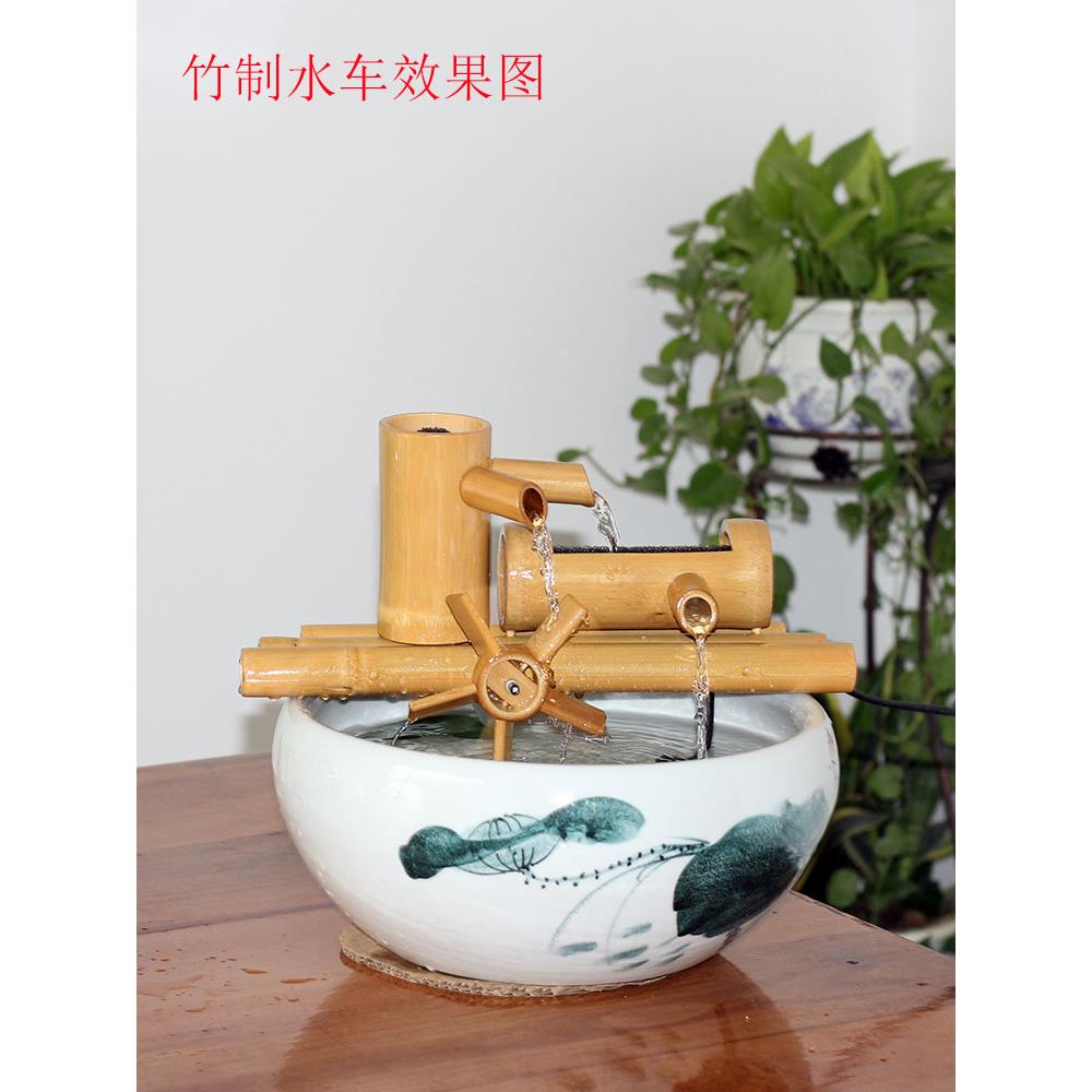 竹子水过滤器摆件YTZ鱼缸石槽湿景水轮水车加造器鱼缸流流水