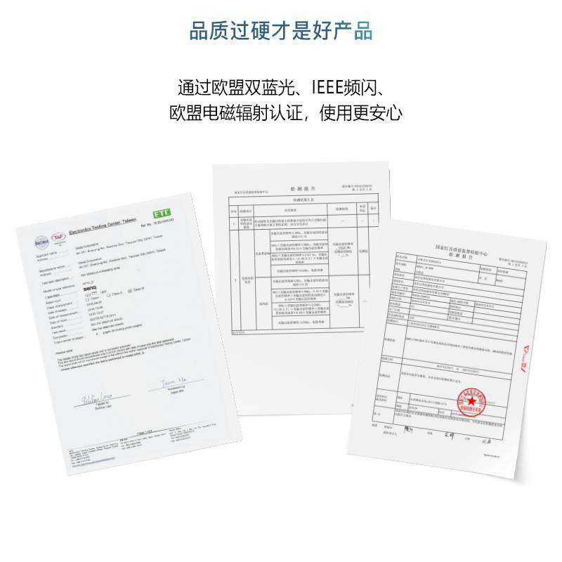 明基WiT Genie单臂学生宿舍学习办公书桌阅读卧室床头LED护眼台灯
