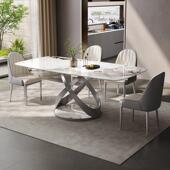 餐9W意轻奢岩板桌椅组合现代式 简约长方形西餐桌用小户型吃TOR饭