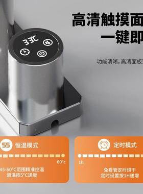 智家能电热巾架毛不锈钢碳纤维恒温加热浴HOR架巾卫生间用浴室烘