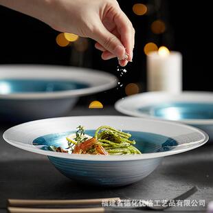 ARDALHAC盘AM原装草帽西餐盘子菜盘 家具用日式餐沙拉盘意面深盘