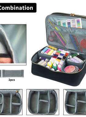 新双层缝纫用品收纳袋缝纫配件包Sewing Accessories Storage Bag