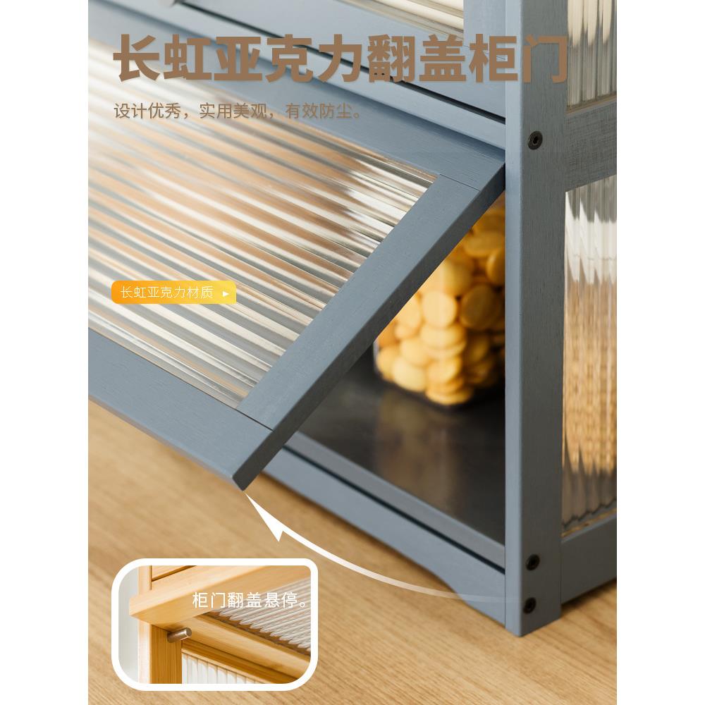 厨房碗柜置调物架碗碟收盒家用餐具带盖纳小碗架料架碗筷型F96878