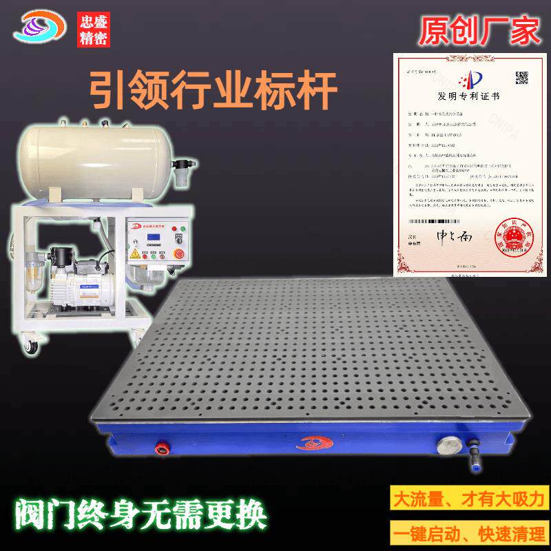 盛自动排水真品空泵C忠NC多VXF点式真空吸真空泵创新盘出旋片真空