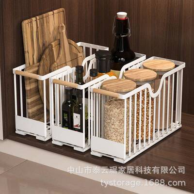 厨房调料置架免打00003471抽拉式物置物架厨水具收纳架下槽孔橱柜
