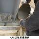 灌浆料C40C0C0C00高强6无收缩灌浆料厂家直供设备146基础8二1次灌