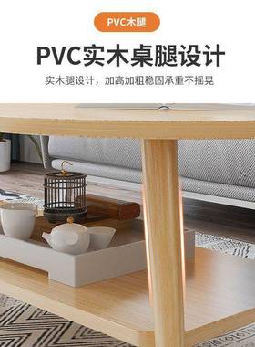 现代BQM屋小茶几出租房用厅家用客网红双层小桌沙发小户型子出租茶几