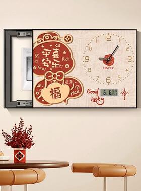 卡通好运金蛇潮玩电表箱装饰画挂带时钟万年历壁寓意弱电遮闸箱靠