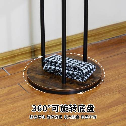 轻奢转卧移动SUI衣帽架客厅家用衣服收纳旋架简可易衣架室落地挂