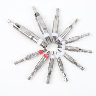 无尾钢丝螺套拆卸具无尾螺套工拆卸扳手丝螺套套螺纹钢护拆492卸