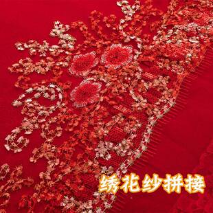 室86M0温馨主风纯大红色喜庆色遮光窗帘851卧客厅结婚公婚房窗帘