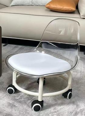 亚克力滑轮矮凳子向万轮NTT子软凳静音透明网小椅靠背家用带娃红