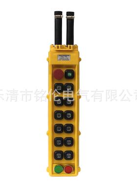 山龙光房双排行车手门YQLEVA1-66电K 67K卷扬机按钮开 关 照明 电