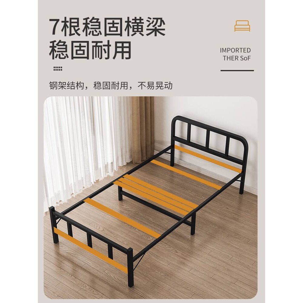 折叠床单人床陪护家用成人简易铁床午睡硬板宿舍床午休床铺办公室