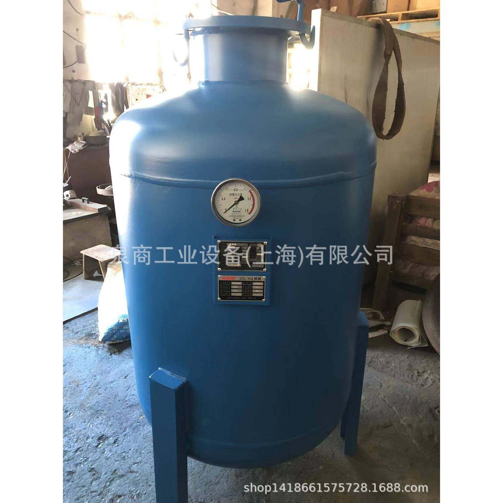 油水过滤器器SLAF-0H8A空压机油SLAF-80水分器离除水除油过滤上海,机械设备,过滤设备,淘宝优惠券,粉丝福利购,淘宝优惠卷