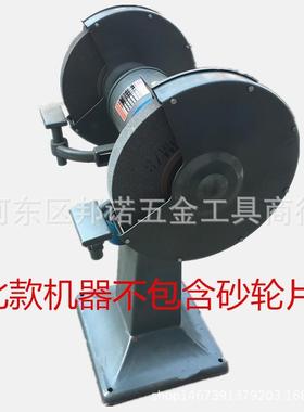 砂轮机 0.K立式砂轮机0 SSL40三相 立式AIH抛光机 铜