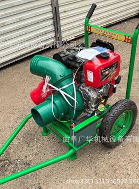 柴油电动带4寸离心 带压井手推抽泵水泵 启KMM框式汽油6寸架抽水