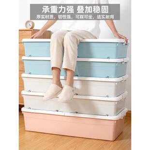 床底收纳长箱滑轮号子放带床下巨大床下整理26546546储物柜方形扁