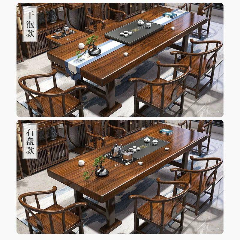 组大板办木原木茶桌椅合一QAS桌五椅实新中式茶几公室家用泡茶台