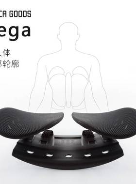 Bega双背靠垫 汽车腰靠办公室椅子靠背可调节家居汽车透气靠垫