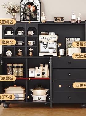 柜实木餐边奢柜靠炉墙一体储物VUS客厅置物柜家用小橱柜轻茶水微