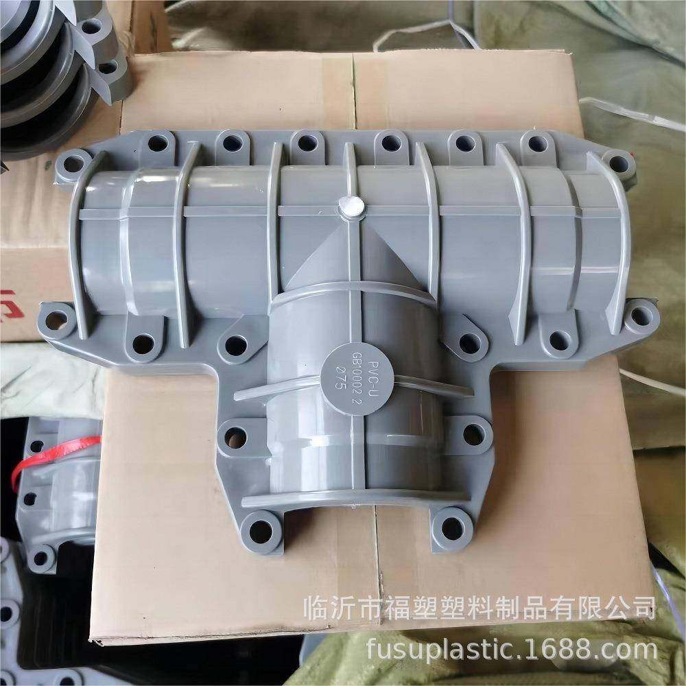 PVC修三通哈夫管道抢修接Φ63-Φ1快速接头抱口箍增接鞍节座补漏