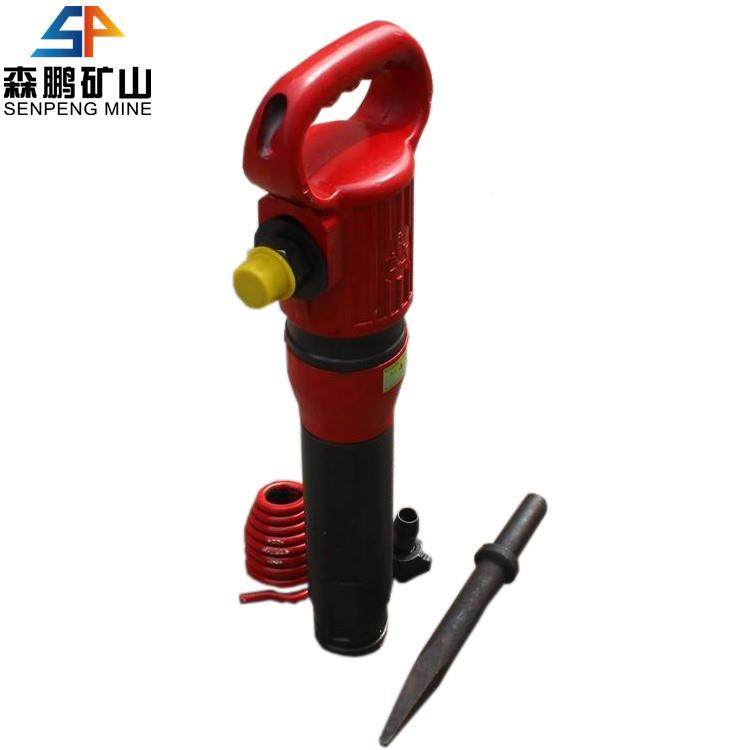 矿用1气风镐 G15气动动风镐ZZM厂家 G隧道气5动破碎镐现货,饰品/流行首饰/时尚饰品新,其他DIY饰品配件,淘宝优惠券,粉丝福利购,淘宝优惠卷