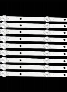 适Hqstv5501 Hqstv5505 灯条HRS_SQY55D3_5X9_2W_MCPCB 12mm_V1