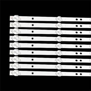 灯条HRS_SQY55D3_5X9_2W_MCPCB 12mm_V1 Hqstv5505 适Hqstv5501