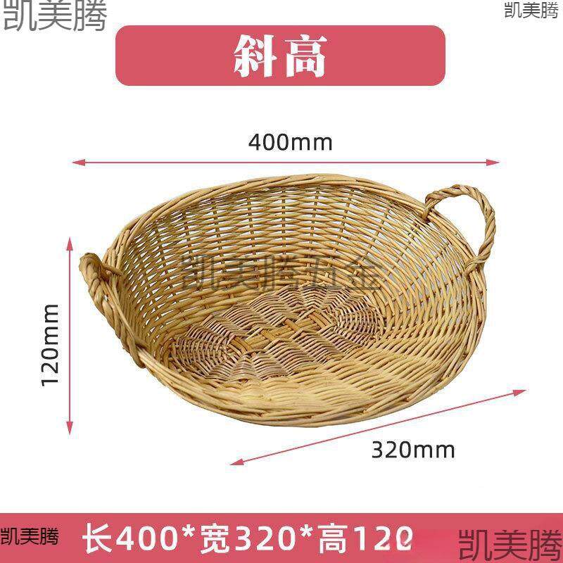 展示陈列烘焙蛋糕点全套道具软托盘铁艺742架面包装实木展示柜心