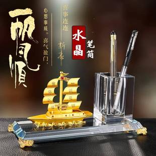 新款老板总644经水理办公尚室桌面晶笔筒摆件时纳盒办公桌收老