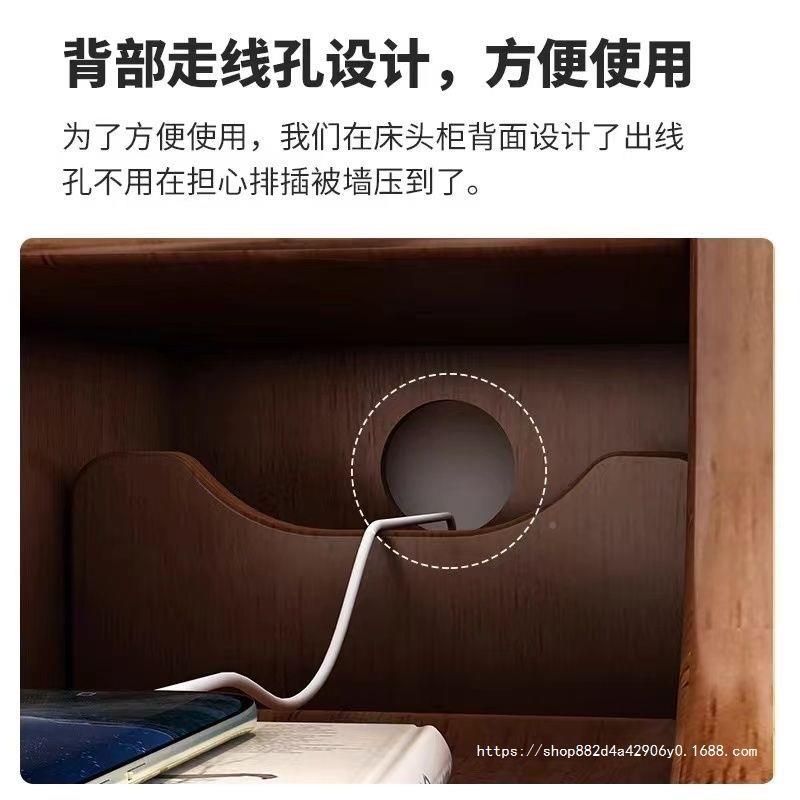 全JZW实木床头柜迷夹你窄小型卧室极床边柜超窄收纳简约现代缝置图片