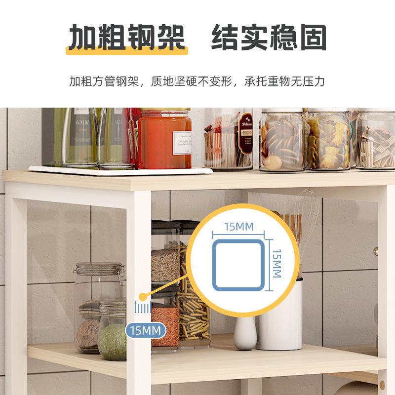 可移用动厨房物架能子多JE置功落地微波炉蔬菜篮子多层家储物收纳