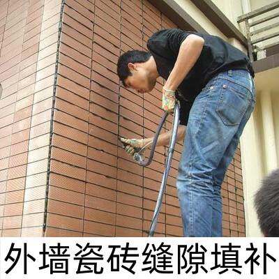 勾缝剂白色美缝剂填缝剂防霉防菌易清洁色彩齐全勾缝剂