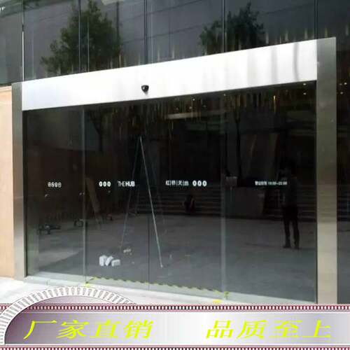 成都厂家直供指纹自动门玻璃感应门公司商场超市各款式自动感应门