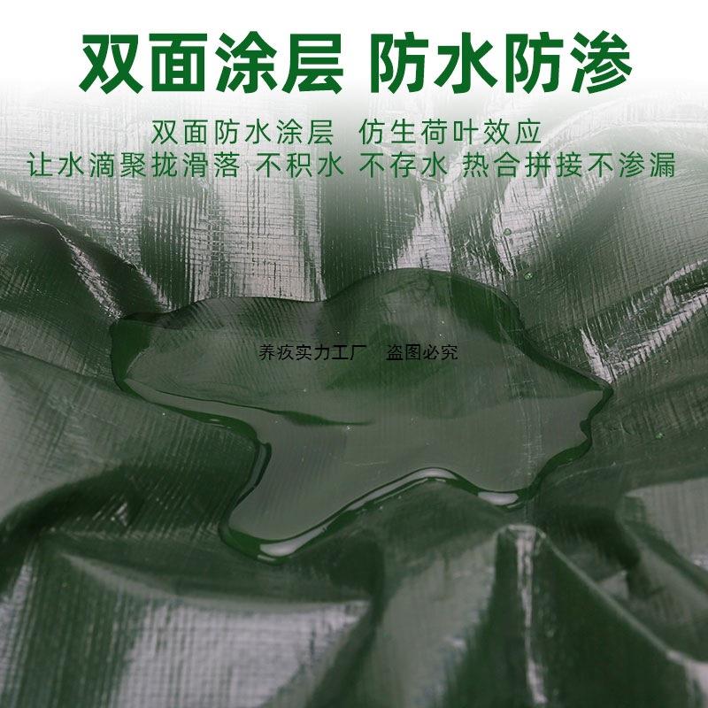 户布外加厚遮防车1000529雨布防水布篷彩条遮阳布雨棚塑料油苫布