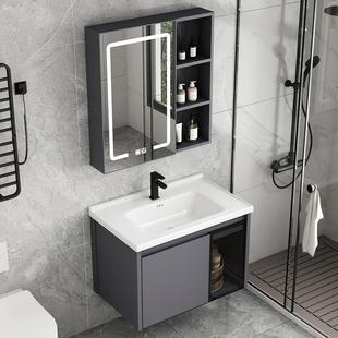 9C铝柜蜂窝板宽35 44m窄长浴室柜洗池太空铝534c陶手瓷盆组合