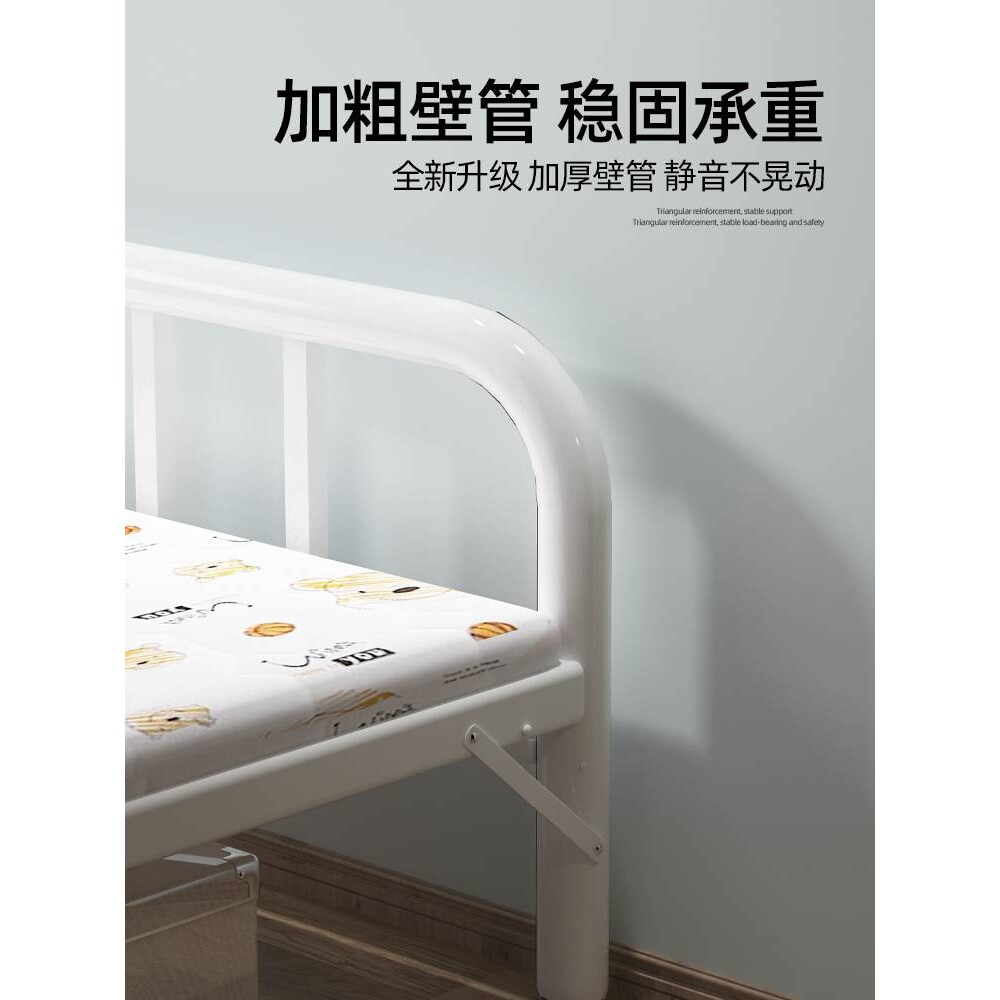 不锈钢单人折叠床家用大人结实耐用钢丝床折叠办公室午休小尺寸